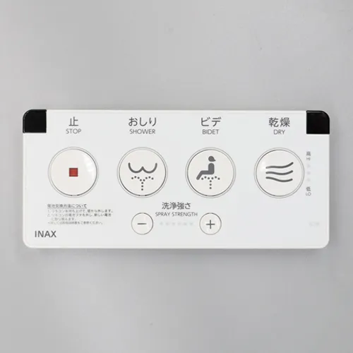 354-1330B-SET LIXIL・INAX 純正部品 大型壁リモコン 乾燥付・流す無  トイレ部品 【電池・ビス付き】