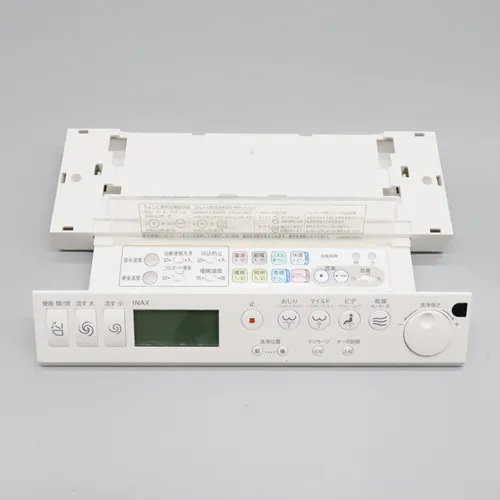 354-1390B LIXIL・INAX 純正部品 インテリアリモコンキット 音楽再生・電動リフトアップ付 トイレ部品 【電池・ビスなし】