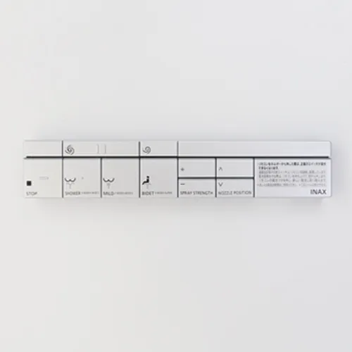 354-1432A-EG LIXIL・INAX 純正部品 スマートリモコンキット 乾燥なし 手動リフトアップ付 英字表記 トイレ部品 【電池・ビスなし】