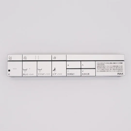 354-1434A LIXIL・INAX 純正部品 スマートリモコンキット 114AXU用 トイレ部品 【電池・ビスなし】