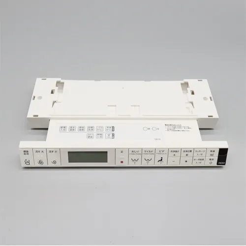 354-1556A LIXIL・INAX 純正部品 インテリアリモコンキット 鉢内除菌・フルオート便座・ほのかライト付 トイレ部品 【電池・ビスなし】