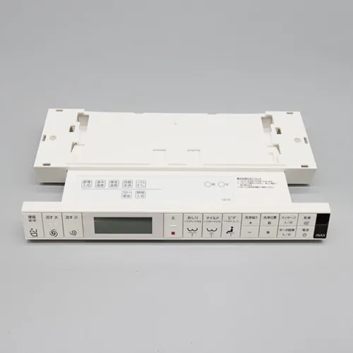 354-1577A LIXIL・INAX 純正部品 インテリアリモコンキット フルオート便座・ほのかライト 温風乾燥 流す付 トイレ部品 【電池・ビスなし】