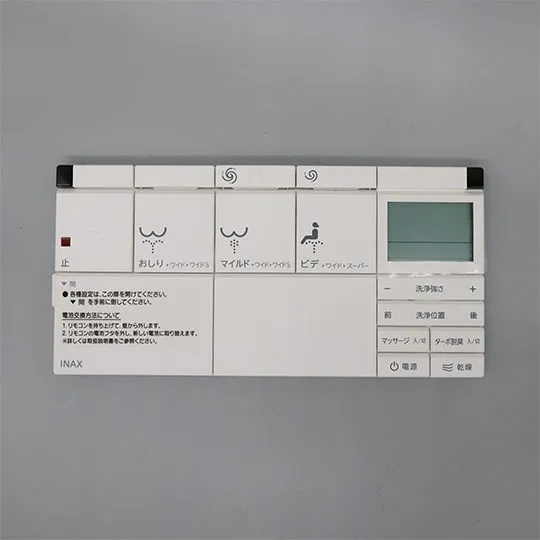 354-1586A LIXIL・INAX 純正部品 壁リモコンキット トイレ部品 【電池・ビスなし】