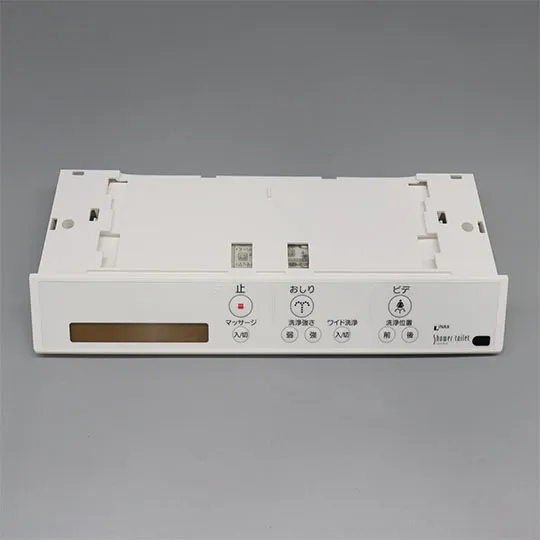 354-1235 LIXIL・INAX 純正部品 壁リモコンキット トイレ部品 【電池・ビスなし】