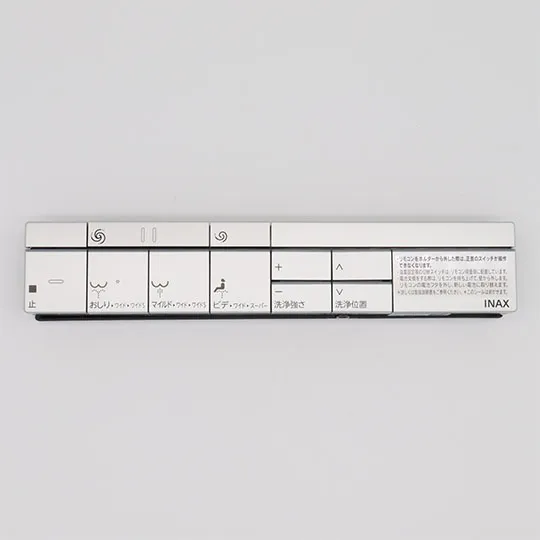 354-1432A LIXIL・INAX 純正部品 スマートリモコンキット 乾燥なし 手動リフトアップ付 トイレ部品 【電池・ビスなし】