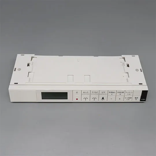 354-1563B LIXIL・INAX 純正部品インテリアリモコンキット トイレ部品 【電池・ビスなし】