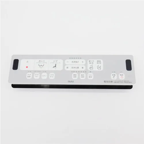 354-1790 LIXIL・INAX 純正部品 壁リモコンキット トイレ部品 【電池・ビスなし】