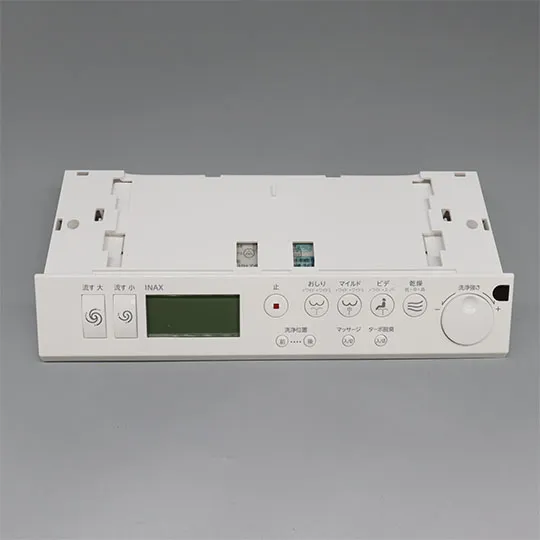 354-1393B LIXIL・INAX 純正部品 インテリアリモコンキット 電動リフトアップ付 トイレ部品 【電池・ビスなし】