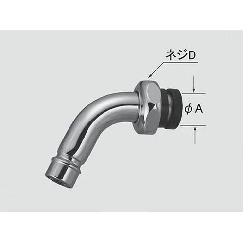 A-3140 LIXIL・INAX 純正部品 吐水口部 トイレ部品 【送料全国一律275円】