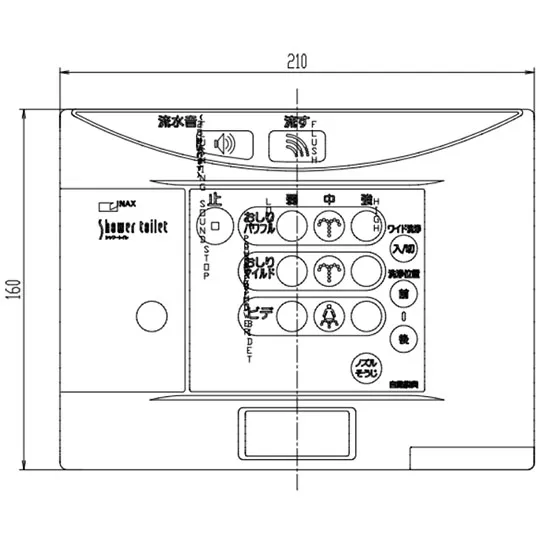 354-1065B LIXIL・INAX 純正部品 壁リモコンキット トイレ部品 【電池・ビスなし】
