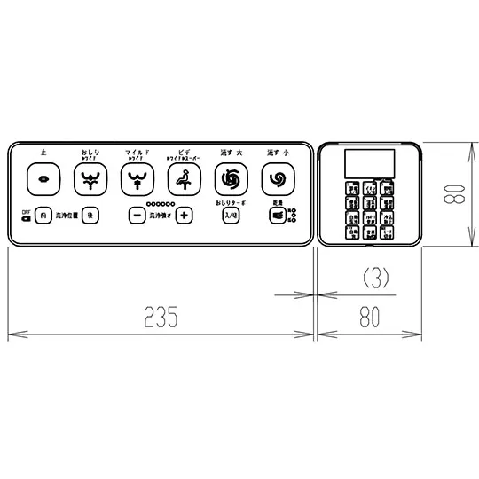 CWA-297 LIXIL・INAX 純正部品 壁リモコン・設定リモコンキット トイレ部品 【電池・ビスなし】