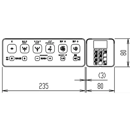CWA-301 LIXIL・INAX 純正部品 壁リモコン・設定リモコンキット トイレ部品 【電池・ビスなし】