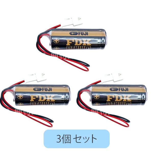 TH57211 3個セット TOTO 純正部品 自動水栓アクアオート用リチウム電池 CR8.LHC 57211後継品 【全国一律送料450円】