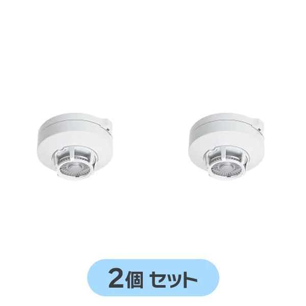 BV40108K 2個セット パナソニック製 定温式スポット型感知器特種60℃ ヘッドのみ ベース別売り BV409011K / BV409011代替品 【全国一律送料450円】