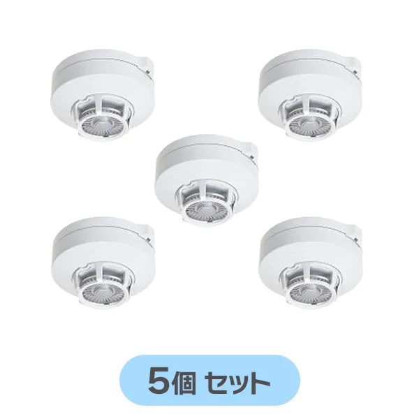 BV40108K 5個セット パナソニック製 定温式スポット型感知器特種60℃ ヘッドのみ ベース別売り BV409011K / BV409011代替品