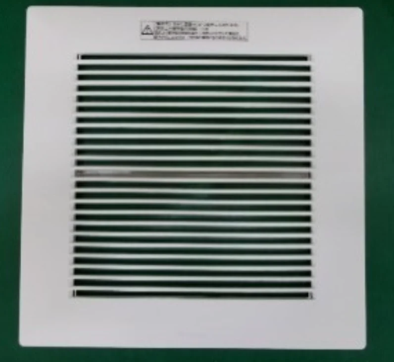 FFV3450604 パナソニック 純正部品 本体カバー Panasonic