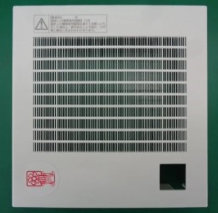 FFV3451263 パナソニック 純正部品 ルーバー Panasonic