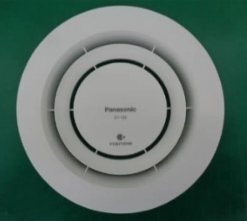 FFV3451168 パナソニック 純正部品 本体カバー Panasonic