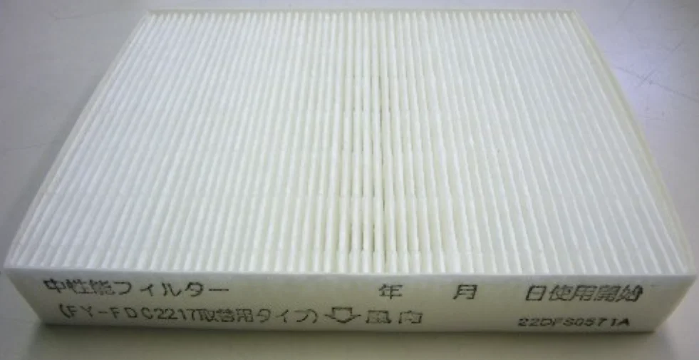 FFV2510281 パナソニック 純正部品 フィルター 給気1枚入 FY-FDC2217 Panasonic