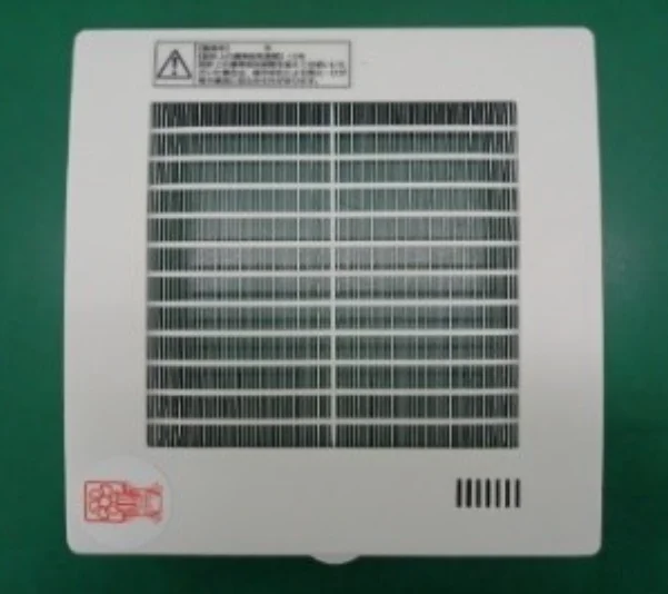 FFV3451026 パナソニック 純正部品 本体カバー Panasonic