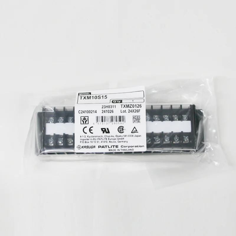 TXM10S15 ねじ端子台(組式) 15極 kasuga パトライト(TC-10S15後継品) 【送料全国一律275円】
