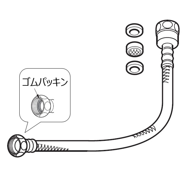TCA485 TOTO 純正部品 ロータンク接続用フレキホース【送料全国一律275円】