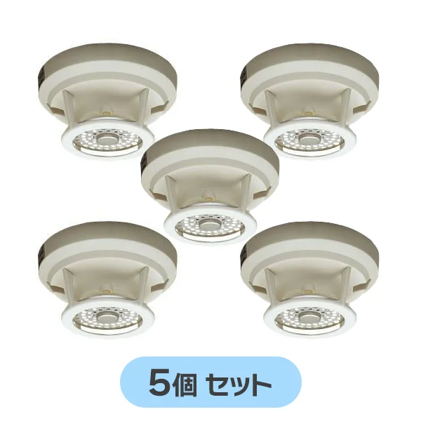 1CC2-70-LW 5個セット ニッタン製 定温式スポット型感知器 1種70℃ 防水