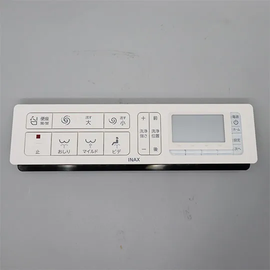 CWA-267 LIXIL・INAX 純正部品 壁リモコンキット(8グレード、6グレード) トイレ部品