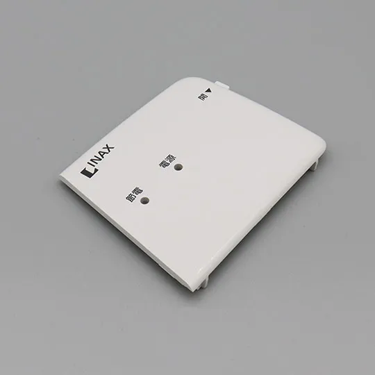 K43-136 LIXIL・INAX 純正部品 副操作部フタ(K43・K41用) トイレ部品  【送料全国一律275円】