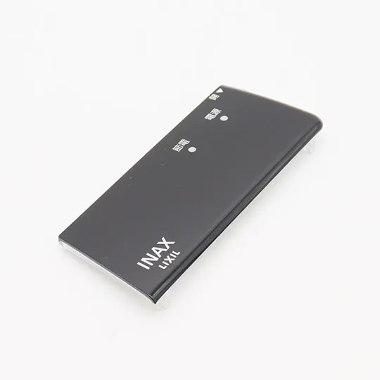 K47A-136A LIXIL・INAX 純正部品 副操作部フタ(K47A・K45A用) トイレ部品 【送料全国一律275円】