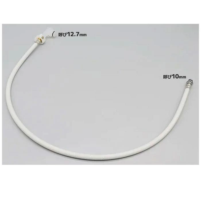 322-1121 LIXIL・INAX フレキホース トイレタンク部品 リクシル