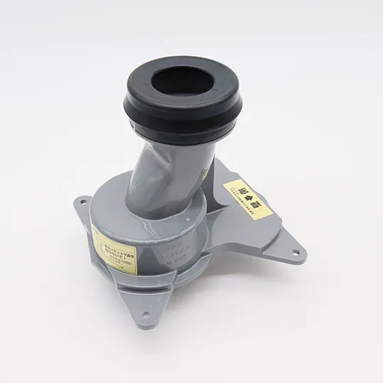 CF-A10SG LIXIL・INAX 純正部品 排水ソケット トイレ部品 [CF-A10SG]