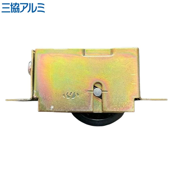 WD0104 三協立山アルミ 純正部品 戸車 補修部品 TO087 WD0104-00 【送料全国一律275円】