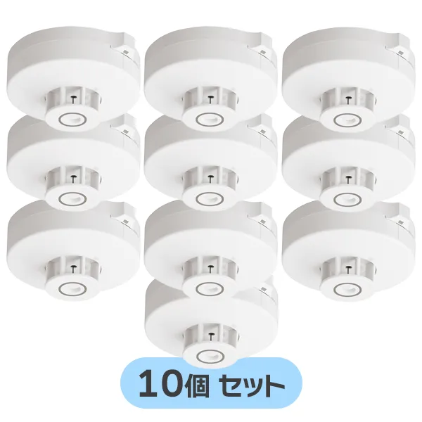 BV409012 10個セット パナソニック 定温式 スポット型 感知器 特種60℃ ヘッドのみ 電子式 自己保持タイプ DV24V 100mA