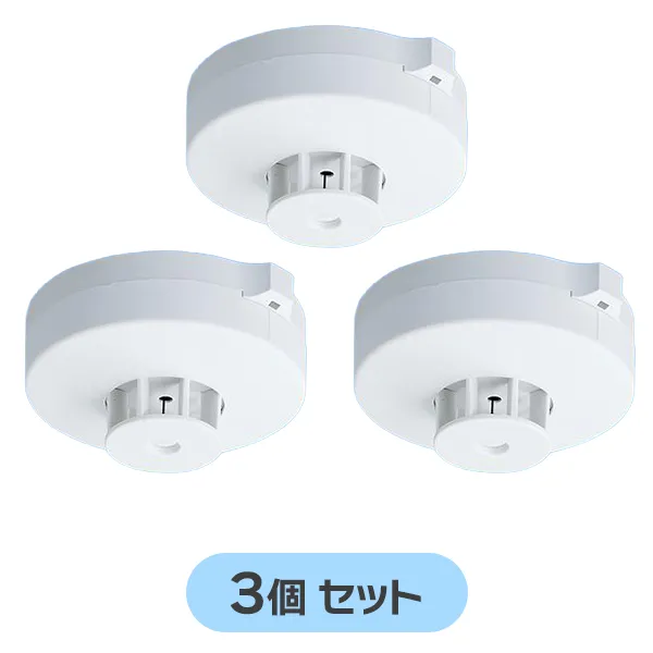 BV429212 3個セット パナソニック 純正品 差動式 スポット型 感知器 2種 ヘッドのみ 電子式 自己保持タイプ DV24V 100mA 【全国一律送料450円】