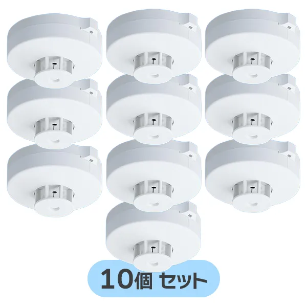 BV429212 10個セット パナソニック 純正品 差動式 スポット型 感知器 2種 ヘッドのみ 電子式 自己保持タイプ DV24V 100mA