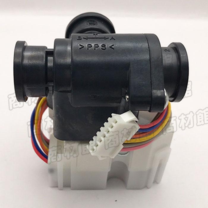 CWB011558X パナソニック 純正 エコキュート HE-K46AY HE-37K1Q HE-37W1Q用 三方弁 部品 702ZA