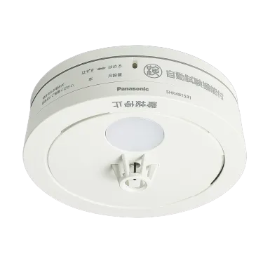 SHK481531 パナソニック ねつ当番 薄型 定温式 電池式 移報接点あり あかりなし（警報音・音声警報機能） 【全国一律送料450円】