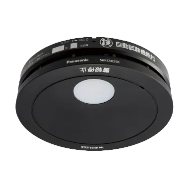 SHK42422BK パナソニック 黒色 けむり当番 薄型 2種 電池式・ワイヤレス連動子器・あかり付（警報音・音声警報・AISEG連携機能付）