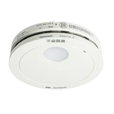 SHK42712K パナソニック けむり当番薄型2種 電池式・ワイヤレス連動親器・あかり付（警報音・音声警報・AISEG連携機能付）