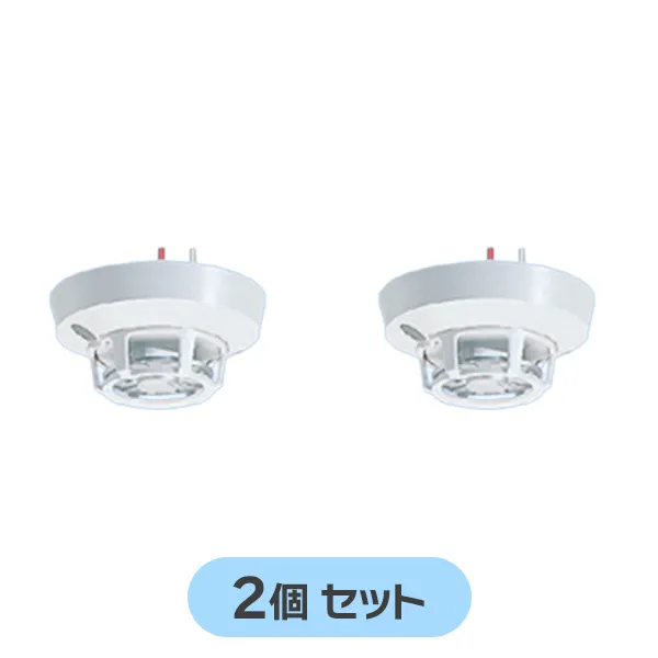 BV4145K 2個セット パナソニック 定温式スポット型感知器 1種150℃防水型 【全国一律送料450円】