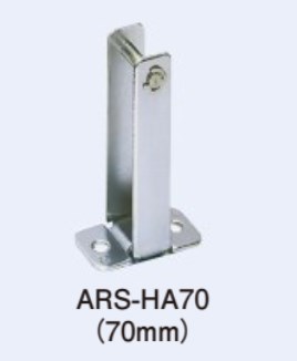 ARS-HA70 ホーチキ 防火戸用レリーズ 特殊フック
