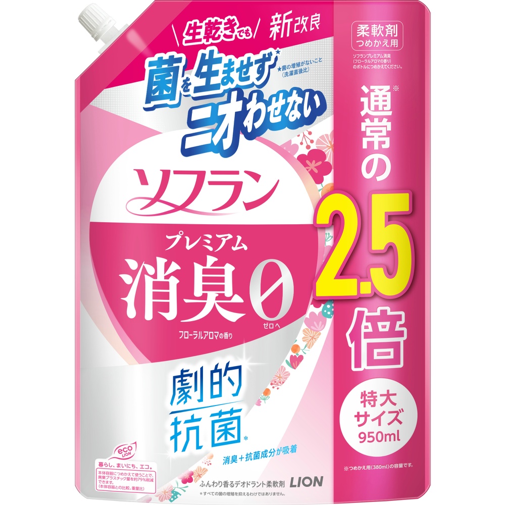 ライオン 純正品 ソフラン プレミアム消臭 フローラルアロマの香り つめかえ用特大 ９５０ｍｌ 4903301363552