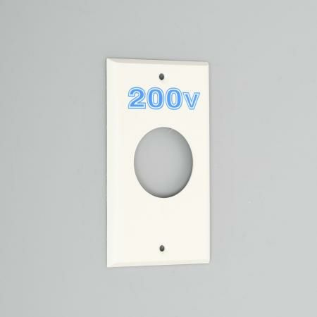 1321N-200  アメリカン電機  エンプラプレ-ト 大穴1ケ用 200V