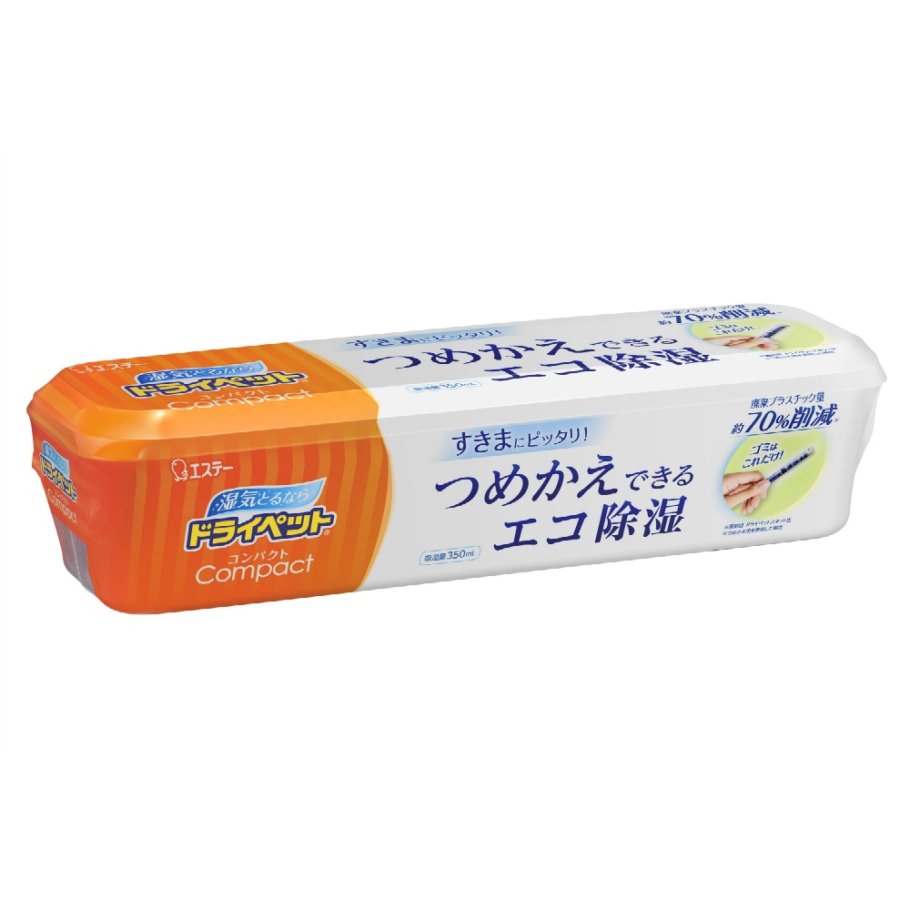 エステー 純正部品 ドライペットコンパクト 容器