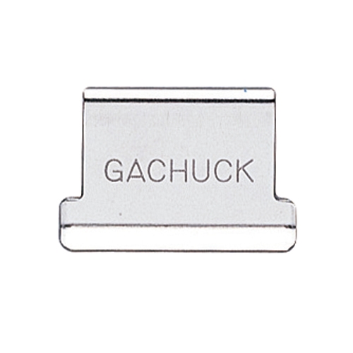 GGS-35 オート ガチャ玉中 お徳用500発 GGS-35 4971516450930 分類:綴るとめる用品その他