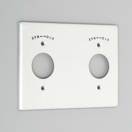 141-2A  アメリカン電機  新金プレ-ト 引掛小穴+ブランク+小穴