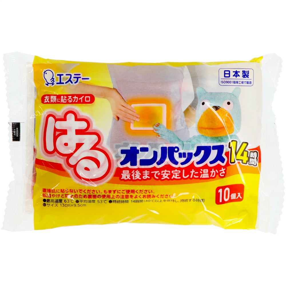 エステー 純正品 はるオンパックス 4902899450040