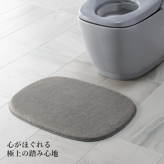 ACF-E31 LIXIL・INAX 純正部品 素足でくつろげる しっかりとした踏み心地のトイレマット／トイレ用品 [ACF-E31] ＜LIXILセレクトアイテムA＞