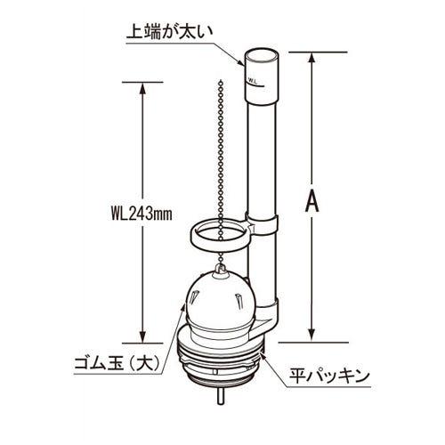 TF-889C-SX1 LIXIL・INAX 純正部品 フロート弁 トイレ部品 [TF-889C-SX1]
